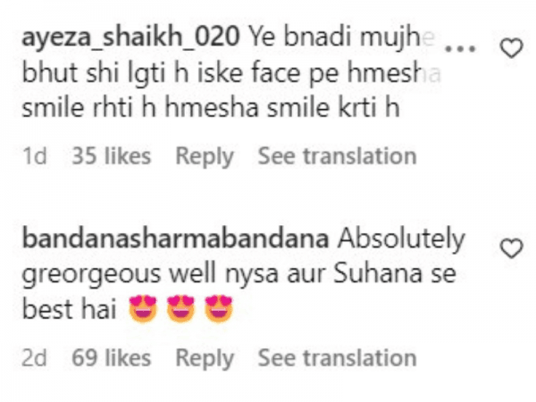 Comments Comments