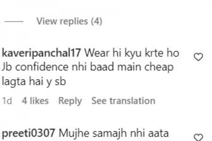Comments