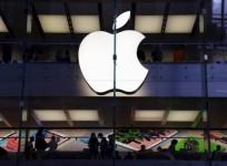 Apple.