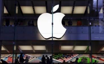 Apple.