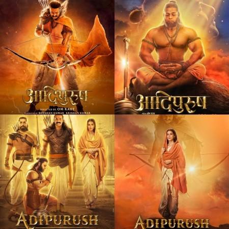 adipurush