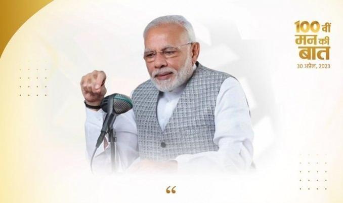 PM Modi addresses 100th episode of 'Mann Ki Baat', calls it festival of goodness PM Modi addresses 100th episode of 'Mann Ki Baat', calls it festival of goodness