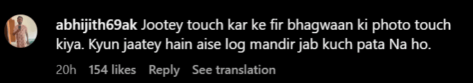 comments