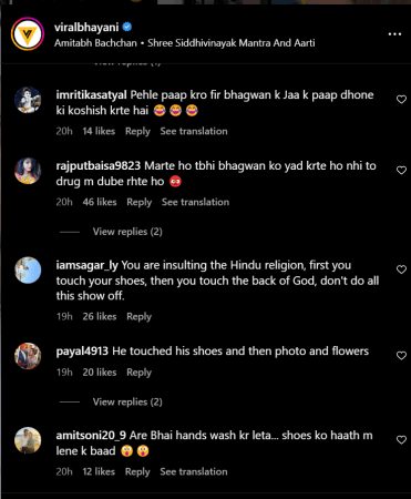 comments