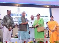 LG Manoj Sinha