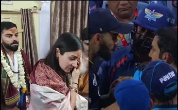 Virat and Anushka