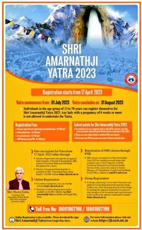 Amarnath Yatra