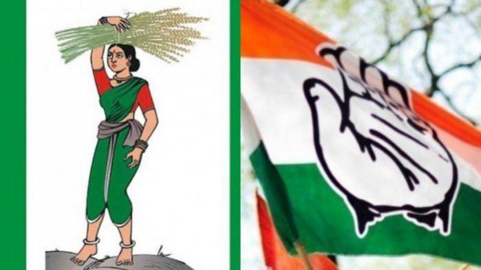 Congress JD