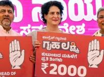 Priyanka Gandhi
