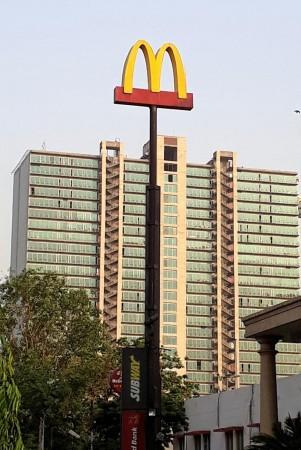 McDonald's McDonald's