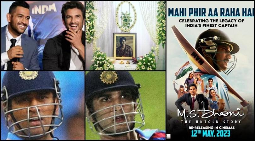 ms dhoni