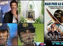 ms dhoni