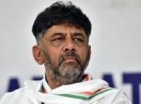 DK Shivakumar