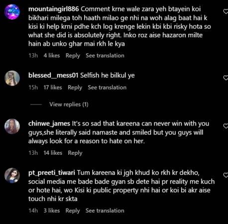 comments