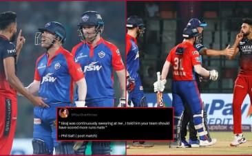 IPL DC