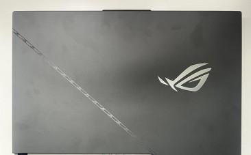 Asus ROG Strix Scar 17 quick review