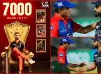 ipl virat and saurav
