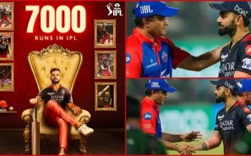 ipl virat and saurav