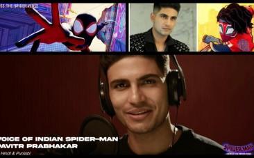 Spiderman
