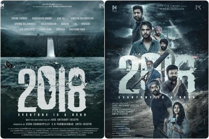 2018 movie posters 2018
