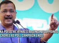 K'taka polls: Kejriwal's absence disappoints AAP cadres as poll campaign ends