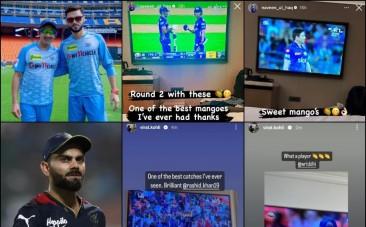 IPL 2023