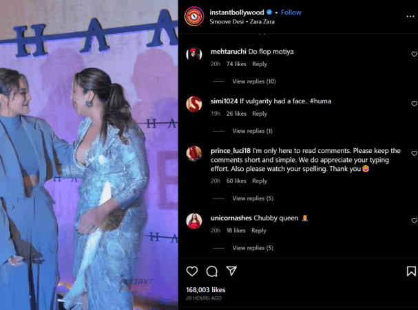 Huma trolled