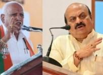 Basavaraj Bommai and BS Yediyurappa.