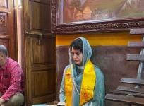 Priyanka Gandhi