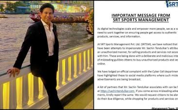 sachin tendulkar