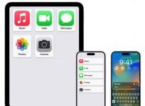 Apple unveils new tools for cognitive, speech, vision accessibility in its products