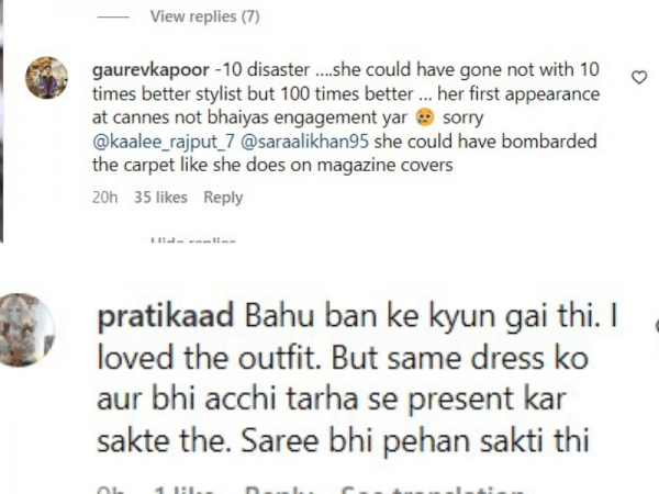 comments comments