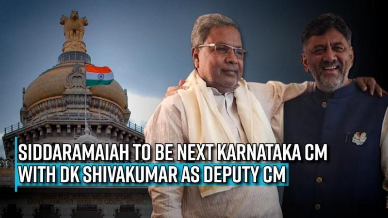 Suspense ends: Siddaramaiah to be next Karnataka CM with DK Shivakumar as Deputy CM