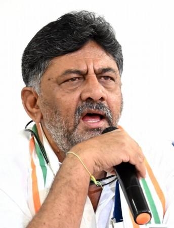 DK Shivakumar DK Shivakumar