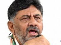 DK Shivakumar