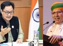 Arjun Meghwal and Kiren Rijiju.
