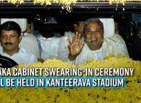 K'taka Cabinet Swearing-in ceremony will be held in Kanteerava Stadium
