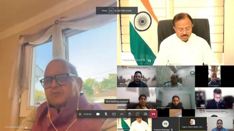 RANA president and Jaipur Foot USA Chairman Prem Bhandari speaks at virtual event RANA president and Jaipur Foot USA Chairman Prem Bhandari speaks at virtual event