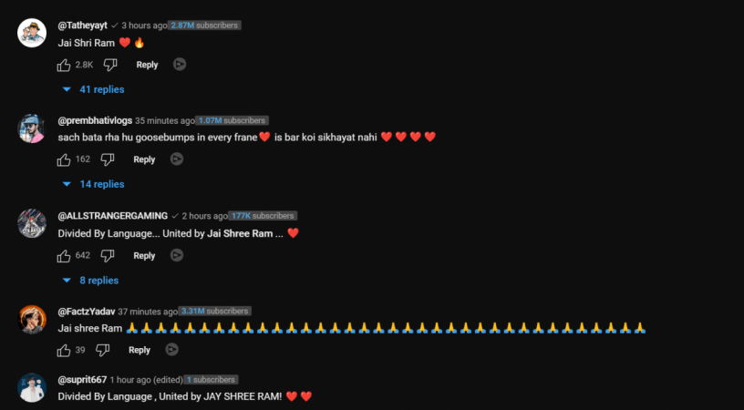 comments