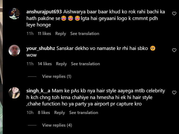 comments