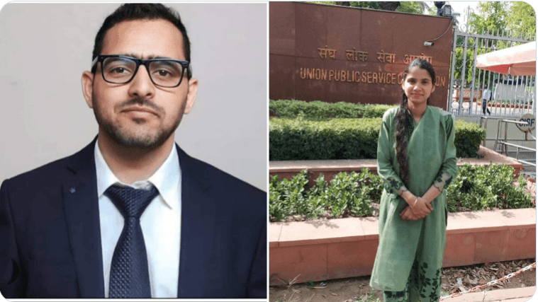 Waseem Ahmad Bhat figures at 7th rank, and Parsenjeet Kaur achieves 11th rank. Candidates of J&K