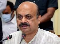 Karnataka