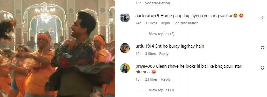 comments comments