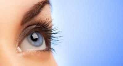Eyes Eyes