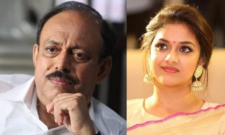 Fake News: Keerthi isn't getting married, says her father Suresh Kumar Fake News: Keerthi isn't getting married, says her father Suresh Kumar
