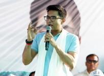 Abhishek Banerjee