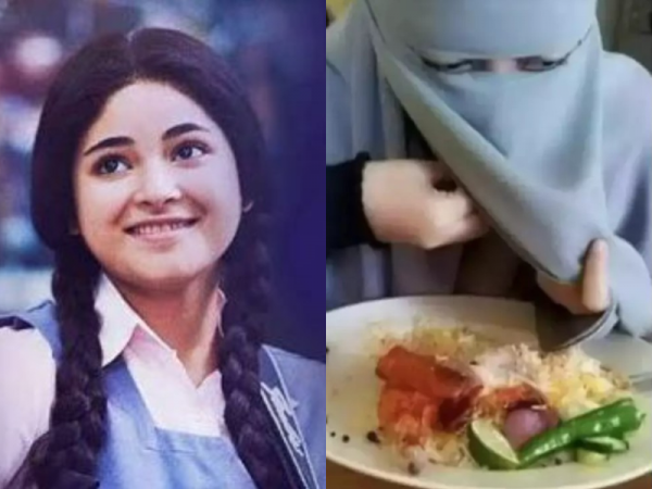Zaira Wasim Zaira Wasim