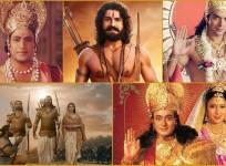 Lord Ram