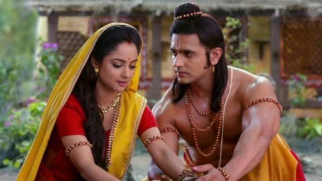 Siya ke ram