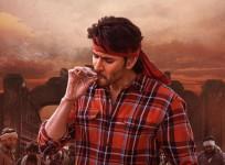 Guntur Kaaram